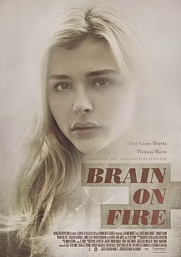 Brain on Fire