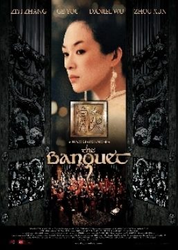 The Banquet