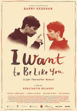 I Want To Be Like You