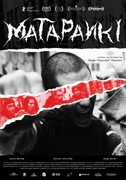 Matapanki