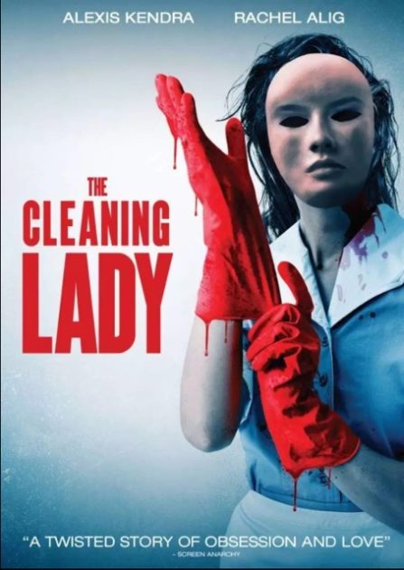 TCL-RLJ-Poster.jpg?mtime=