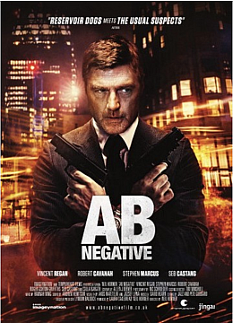 AB Negative