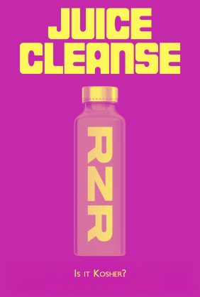 The Film Catalogue | Juice Cleanse