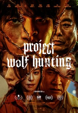 Project Wolf Hunting