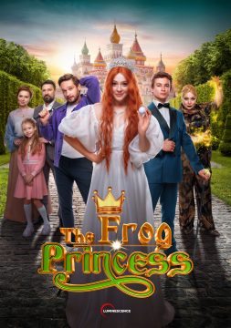 The Frog Princess