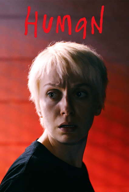 Virginia Humann The Film Catalogue | Human