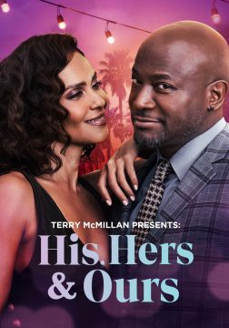 His, Hers & Ours
