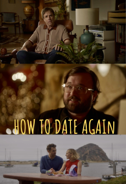 How to Date Again