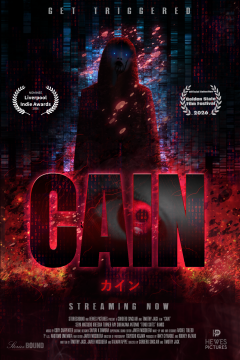 Cain
