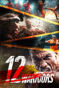 12 Warriors