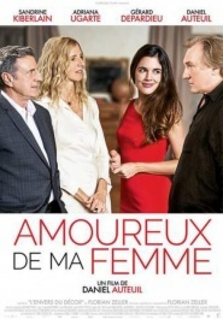 The Film Catalogue | THE OTHER WOMAN