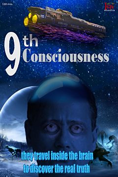9th Consciousness