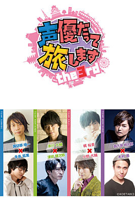 The Film Catalogue Maho Film Co Ltd