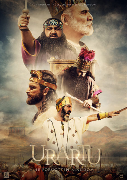 The Film Catalogue | Urartu. The Forgotten Kingdom