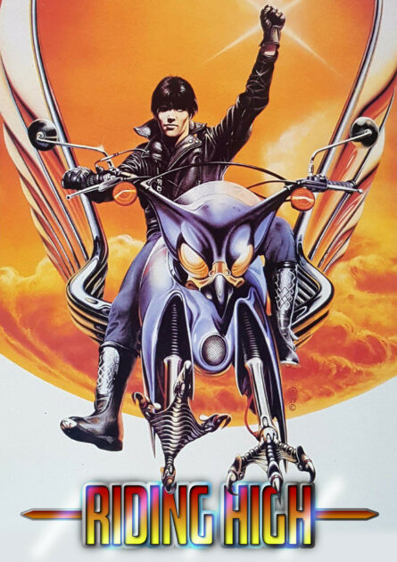 山本KID徳郁　GET FREE HIGH DVD Amazon.com: Karate Kid : Movies & TV