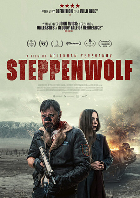 The Film Catalogue | Steppenwolf
