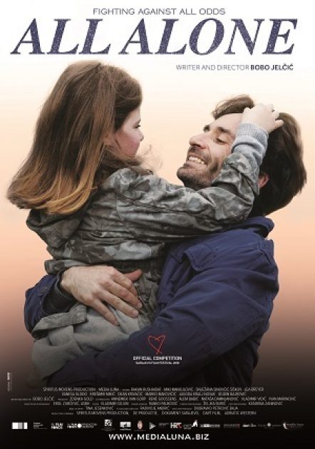The Film Catalogue All Alone