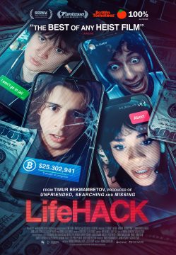 LifeHack