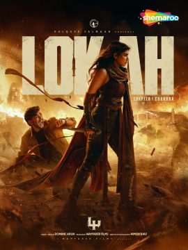 Lokah: Chapter 1 – Chandra