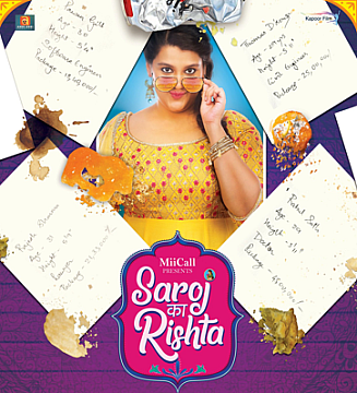 Saroj Ka Rishta