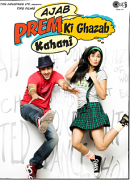Ajab Prem Ki Ghazab Kahani