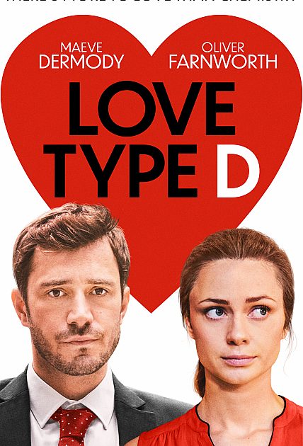 The Film Catalogue | Love Type D