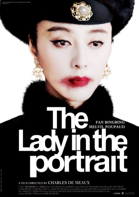 The Film Catalogue | The Lady in the Portrait