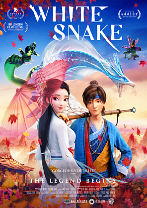 The Film Catalogue | White Snake