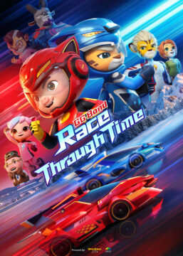 GG BOND: RACE THROUGH TIME