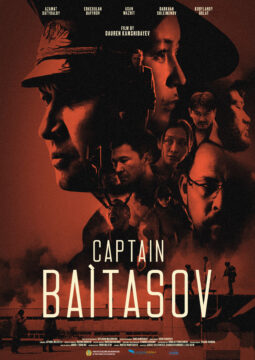 CAPTAIN BAITASOV