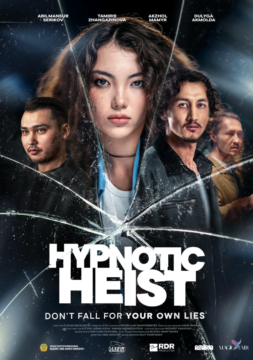 HYPNOTIC HEIST
