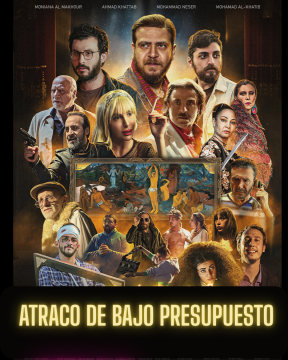 Atraco de bajo presupuesto