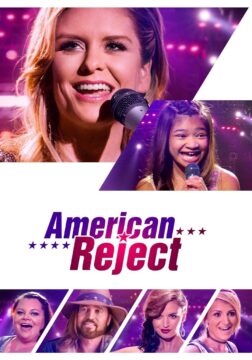 American Reject