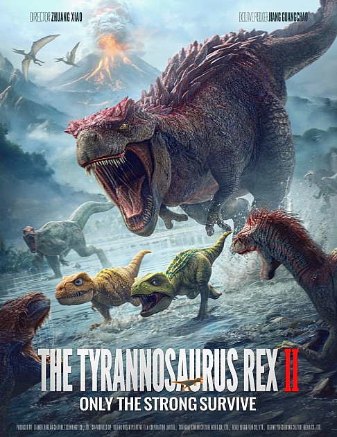 The Film Catalogue | I Am T-Rex 2