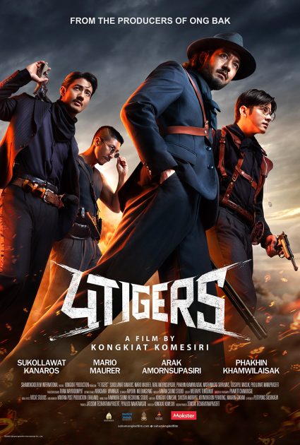 4 Tigers