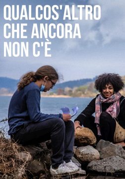 Something else that's still missing