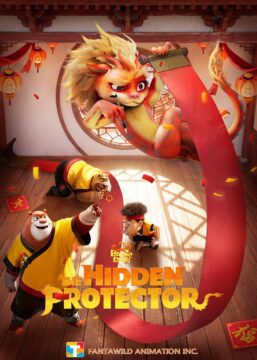 Boonie Bears: The Hidden Protector