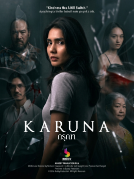 KARUNA