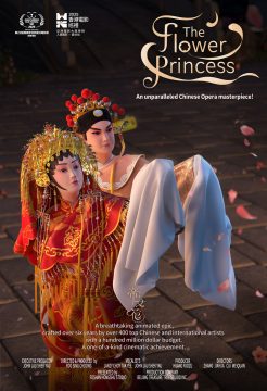 The Flower Princess Part 1