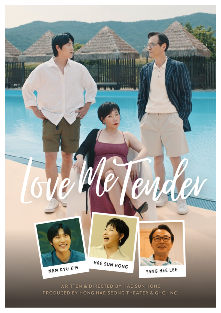 The Film Catalogue | Love Me Tender
