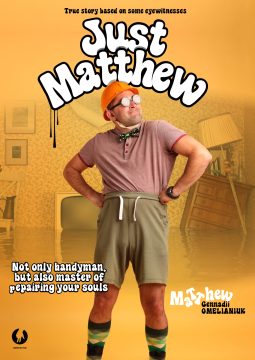 Just Matthew