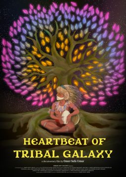 Heartbeat of Tribal Galaxy