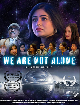 We are not alone