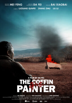 The Coffin Painter