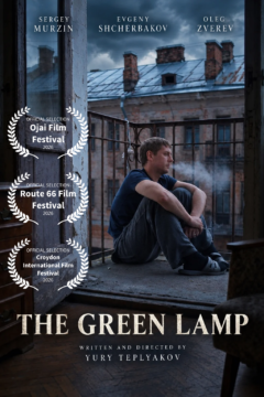 The Green Lamp