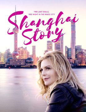 Shanghai Story