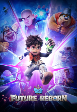 Boonie Bears: Future Reborn