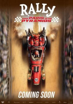 Rally - From Paris to the Pyramids