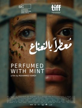 PERFUMED WITH MINT