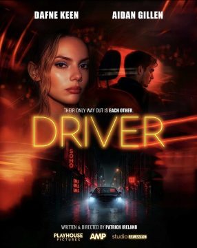 DRIVER